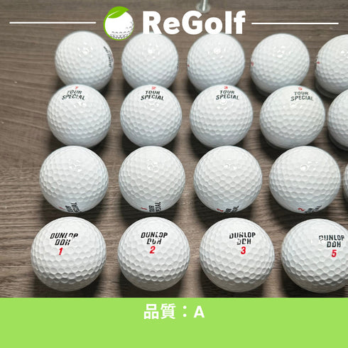 【中古】 ロストボール ダンロップ DDH ツアースペシャル ホワイト 20球 Aランク ゴルフボール リゴルフ